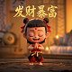 美乐家诺丽果汁事件骗局是真的吗